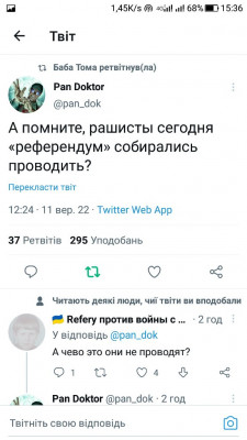 Screenshot_20220911-153640.jpg