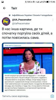 Screenshot_20220911-154638.jpg