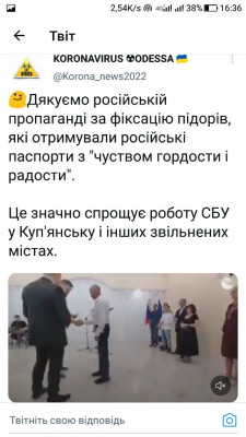 Screenshot_20220911-163601.jpg