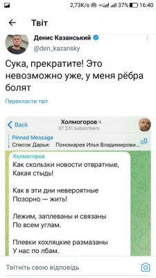 Screenshot_20220911-164017.jpg