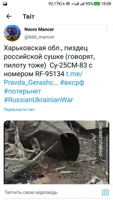 Screenshot_20220911-180846.jpg