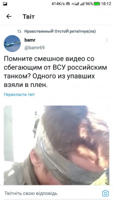 Screenshot_20220911-181219.jpg