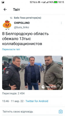 Screenshot_20220911-181535.jpg