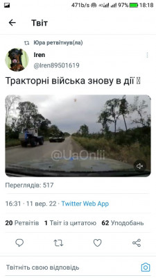 Screenshot_20220911-181810.jpg