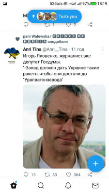 Screenshot_20220911-181903.jpg