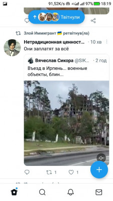 Screenshot_20220911-181912.jpg