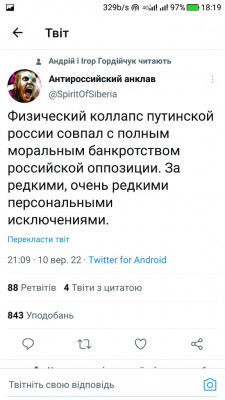 Screenshot_20220911-181939.jpg