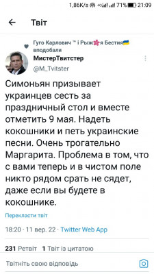 Screenshot_20220911-211000.jpg