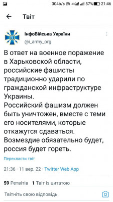 Screenshot_20220911-214643.jpg