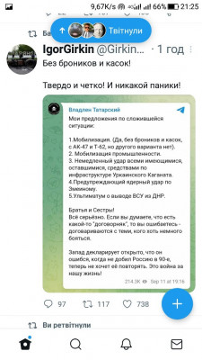 Screenshot_20220911-212538.jpg