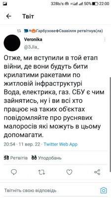 Screenshot_20220911-220036.jpg