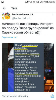 Screenshot_20220911-222928.jpg
