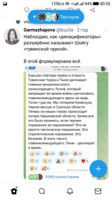 Screenshot_20220912-003513.jpg
