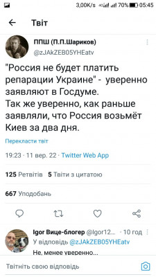 Screenshot_20220912-054506.jpg