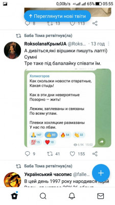 Screenshot_20220912-055542.jpg