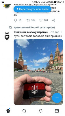 Screenshot_20220912-061347.jpg