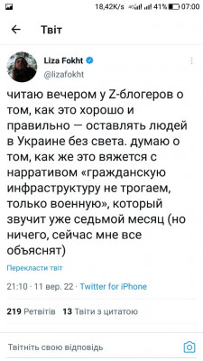 Screenshot_20220912-070016.jpg