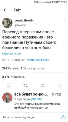 Screenshot_20220912-072232.jpg