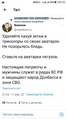 Screenshot_20220912-072553.jpg