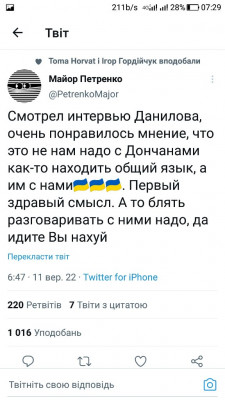 Screenshot_20220912-072929.jpg