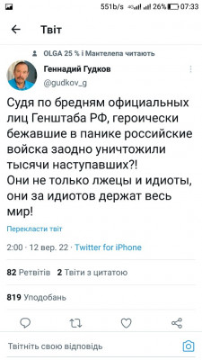 Screenshot_20220912-073333.jpg