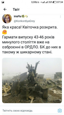 Screenshot_20220912-073433.jpg