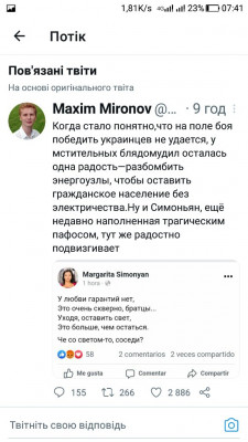 Screenshot_20220912-074149.jpg