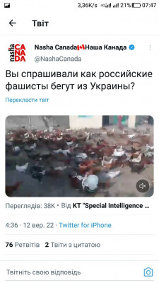 Screenshot_20220912-074742.jpg