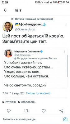 Screenshot_20220912-075444.jpg