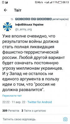 Screenshot_20220912-081325.jpg