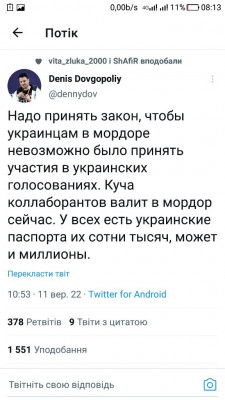 Screenshot_20220912-081359.jpg