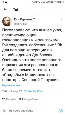 Screenshot_20220912-081546.jpg