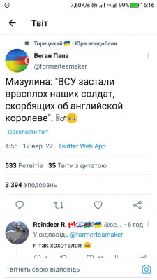 Screenshot_20220912-161616.jpg