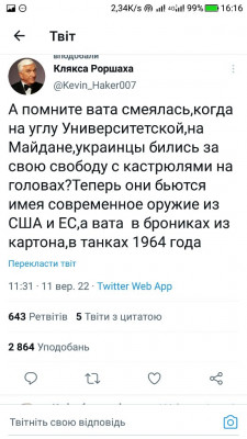 Screenshot_20220912-161654.jpg