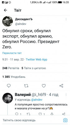 Screenshot_20220912-162022.jpg