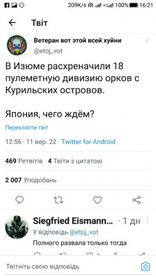 Screenshot_20220912-162118.jpg