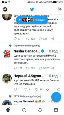 Screenshot_20220912-162624.jpg