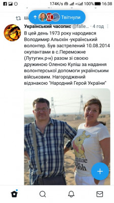 Screenshot_20220912-163859.jpg