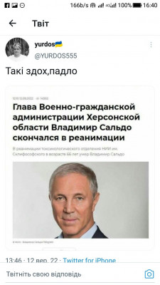 Screenshot_20220912-164014.jpg