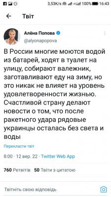 Screenshot_20220912-164311.jpg