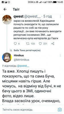Screenshot_20220912-164515.jpg