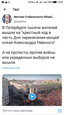 Screenshot_20220912-165031.jpg