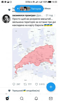 Screenshot_20220912-165354.jpg