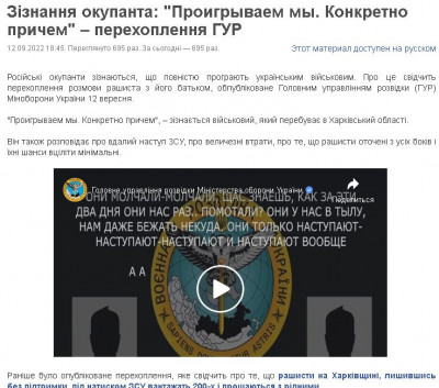 2022-09-12_194300.jpg