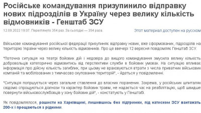 2022-09-12_194747.jpg