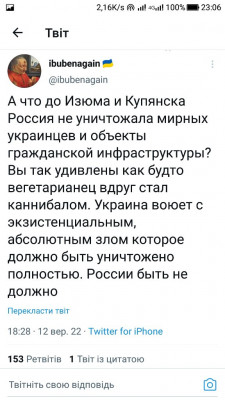 Screenshot_20220912-230621.jpg