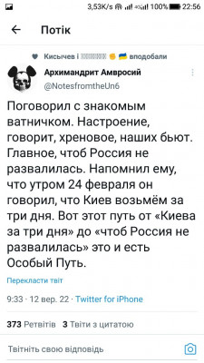 Screenshot_20220912-225647.jpg