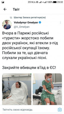 Screenshot_20220912-233204.jpg