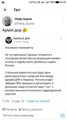 Screenshot_20220912-232948.jpg
