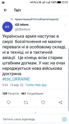 Screenshot_20220912-232207.jpg